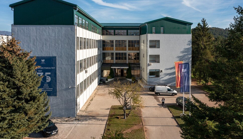 UCG uvodi osnovne i master studije Specijalne edukacije i rehabilitacije na Filozofskom fakultetu