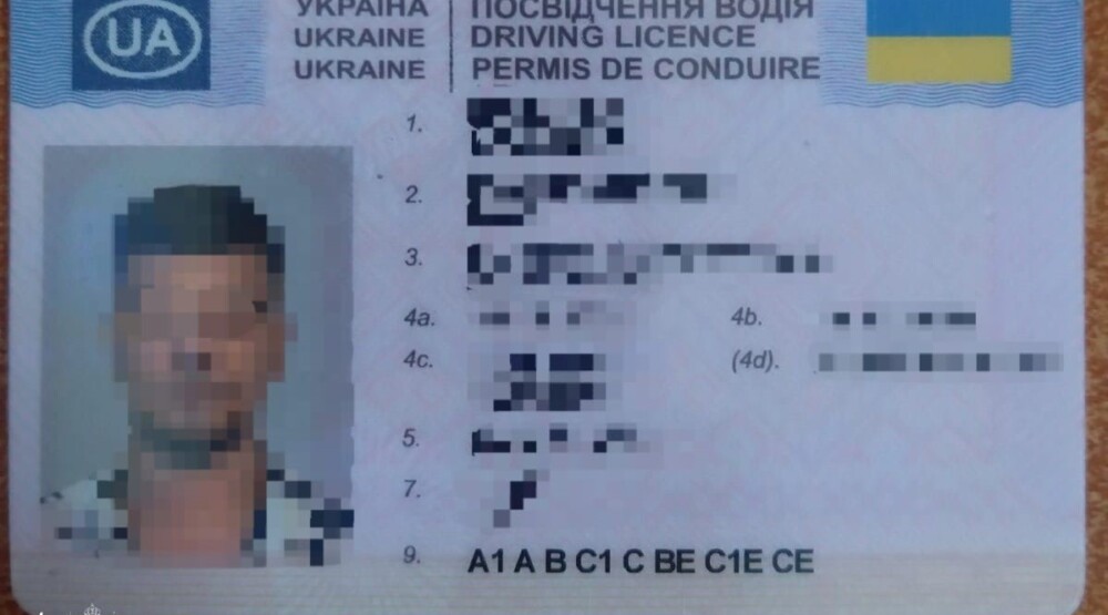GP Božaj: Uhapšen Ukrajinac, osumnjičen za falsifikovanje vozačke dozvole
