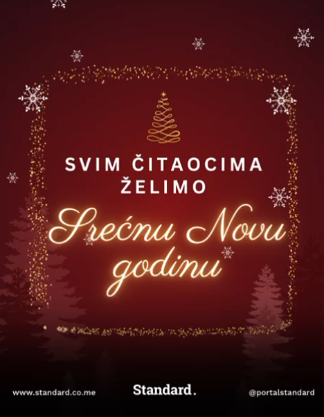 Srećna Nova 2026. godina!