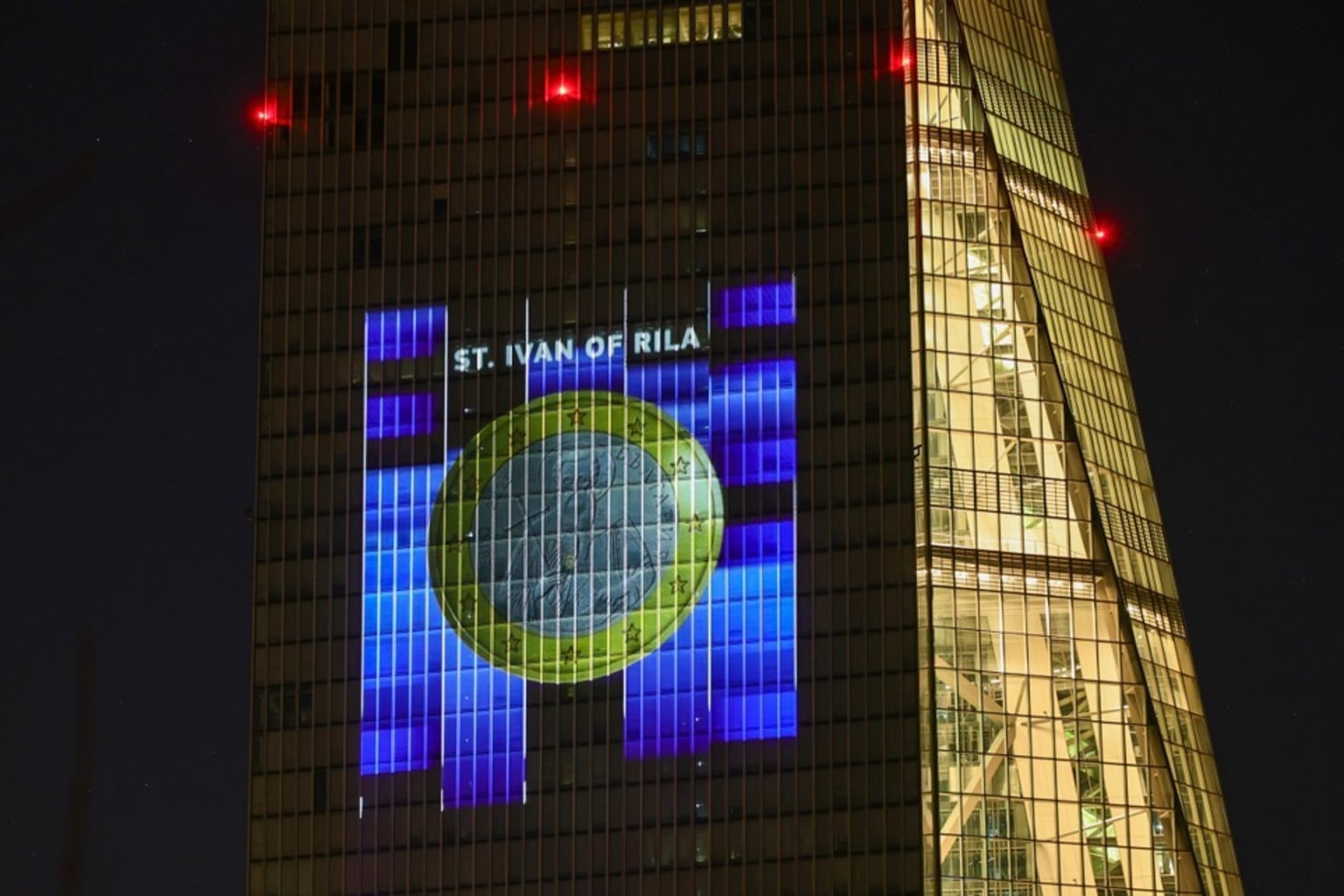 Bugarska prešla na euro