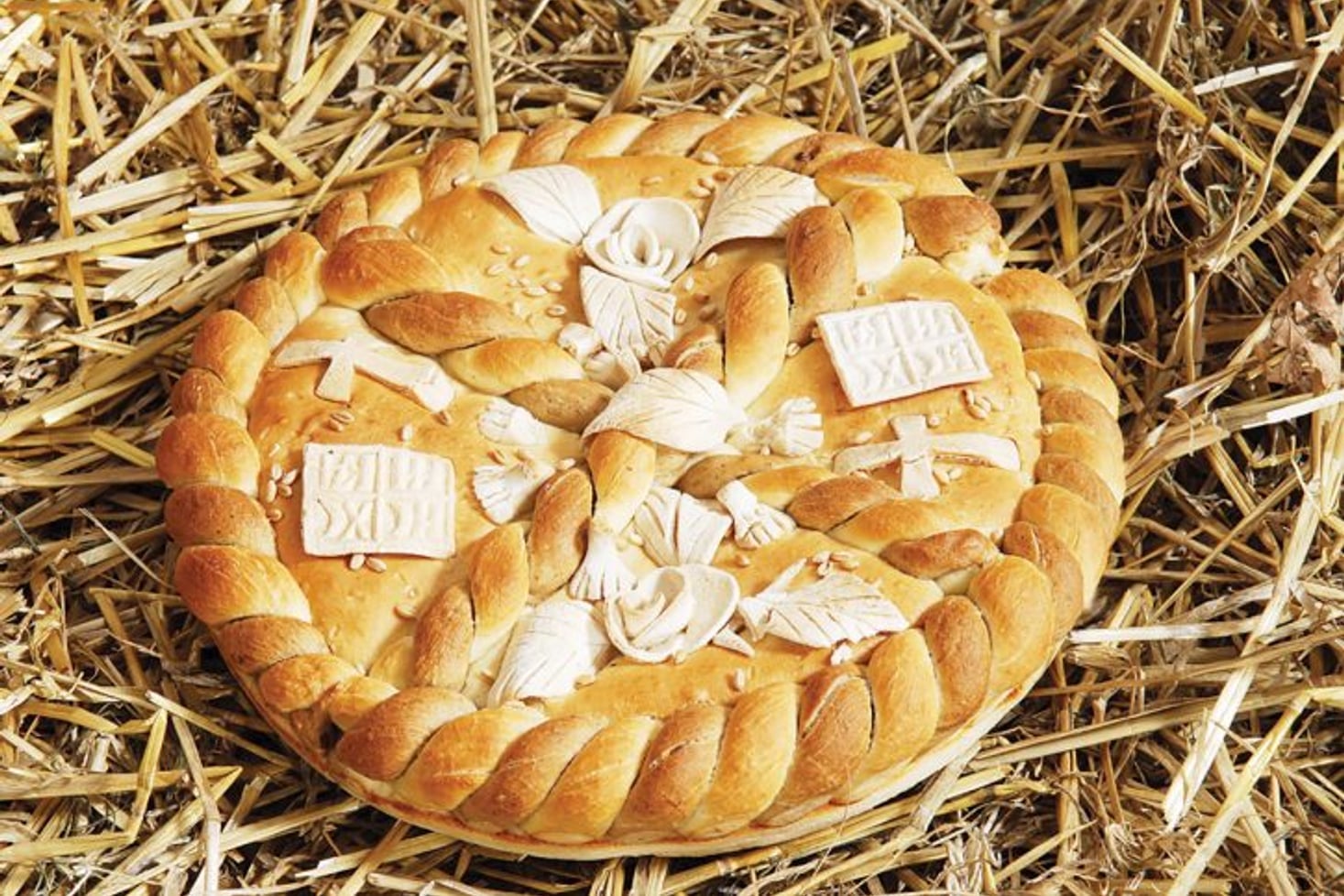 Recept za božićnu česnicu