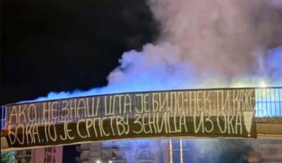 U Tivtu postavljen transparent o ,,Srpskoj Boki”