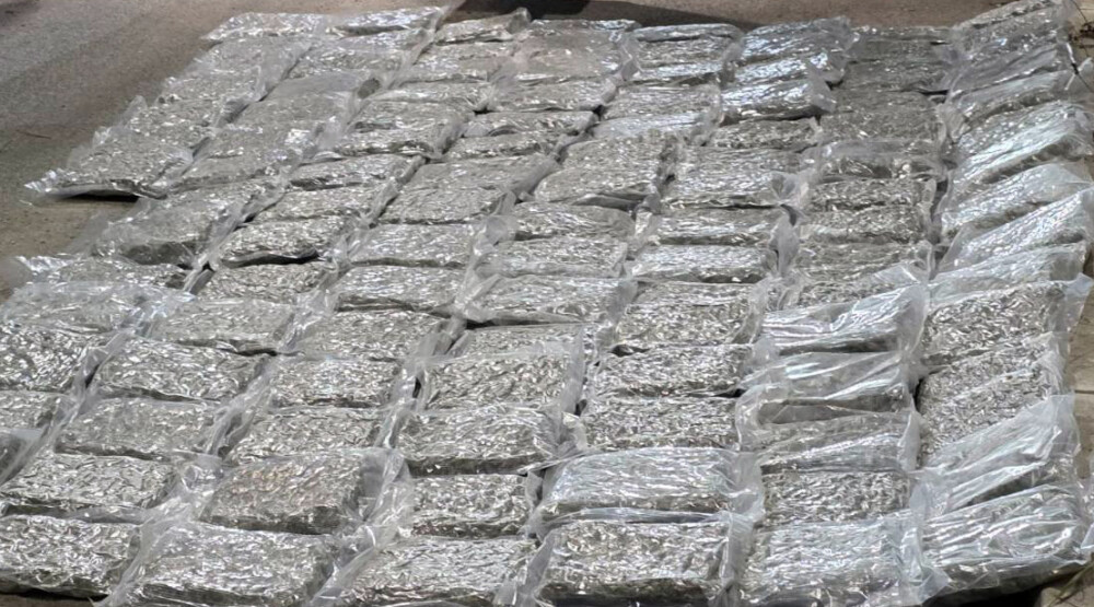 Uhapšen državljanin Crne Gore pri ulasku u Srbiju: Zaplijenjeno oko 60 kilograma marihuane
