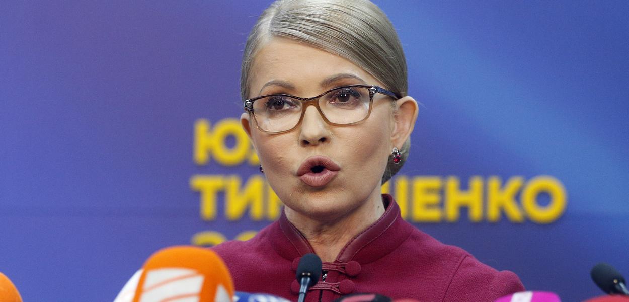 Kaucija za Juliju Timošenko plaćena u punom iznosu