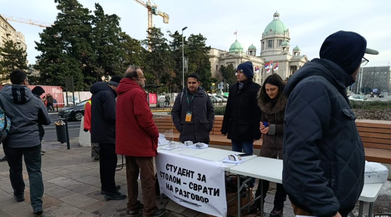 U Beogradu održan skup podrške studentima
