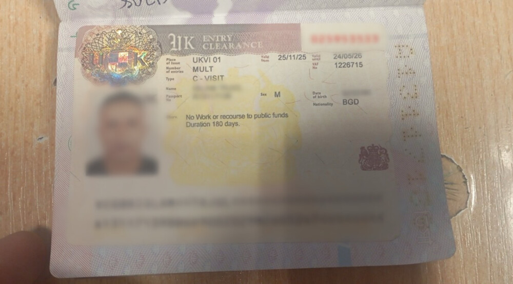 Uhapšen državljanin Bangladeša, falsifikovao vizu za Crnu Goru
