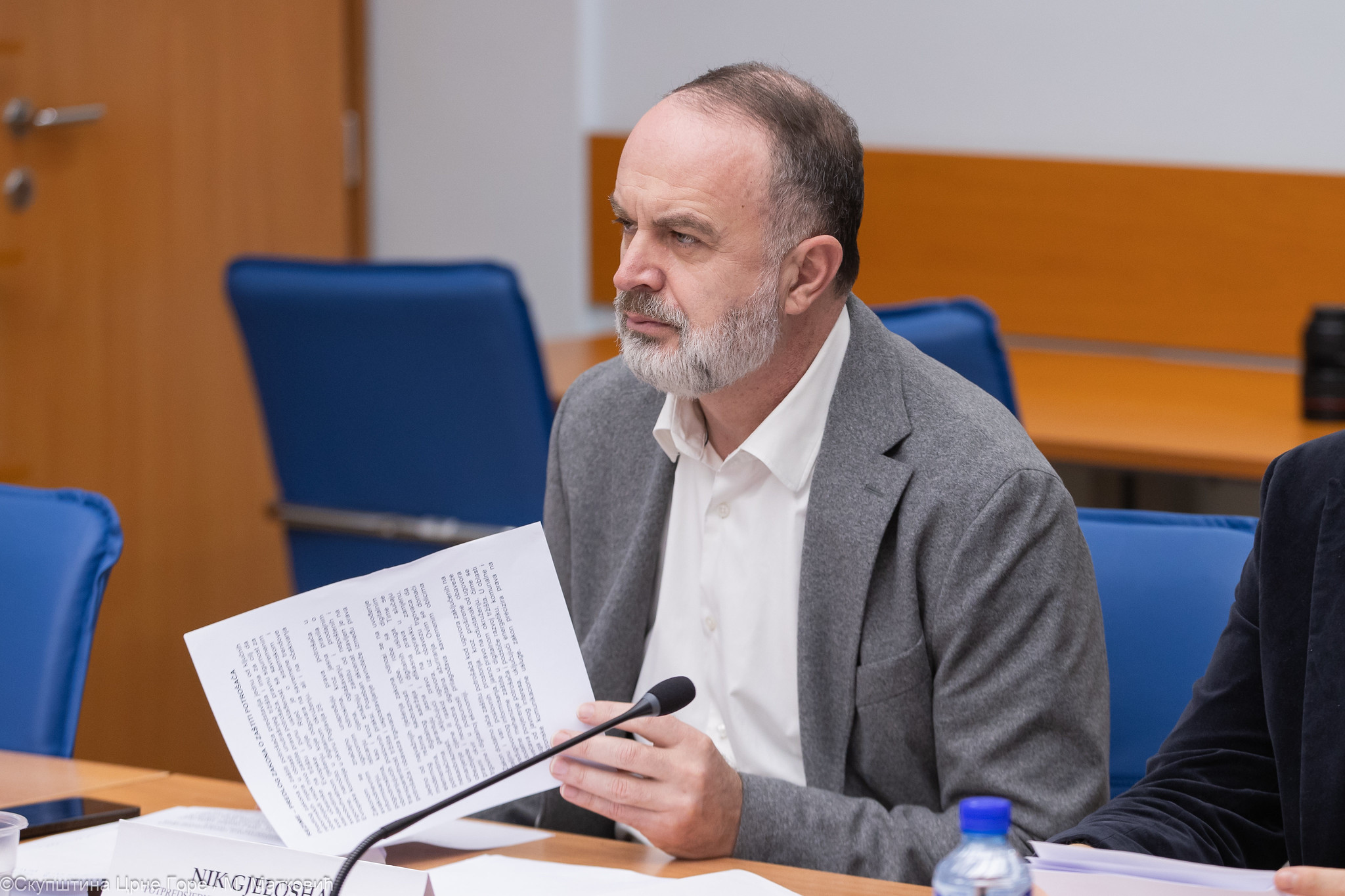 FOTO: SKUPŠTINA CG