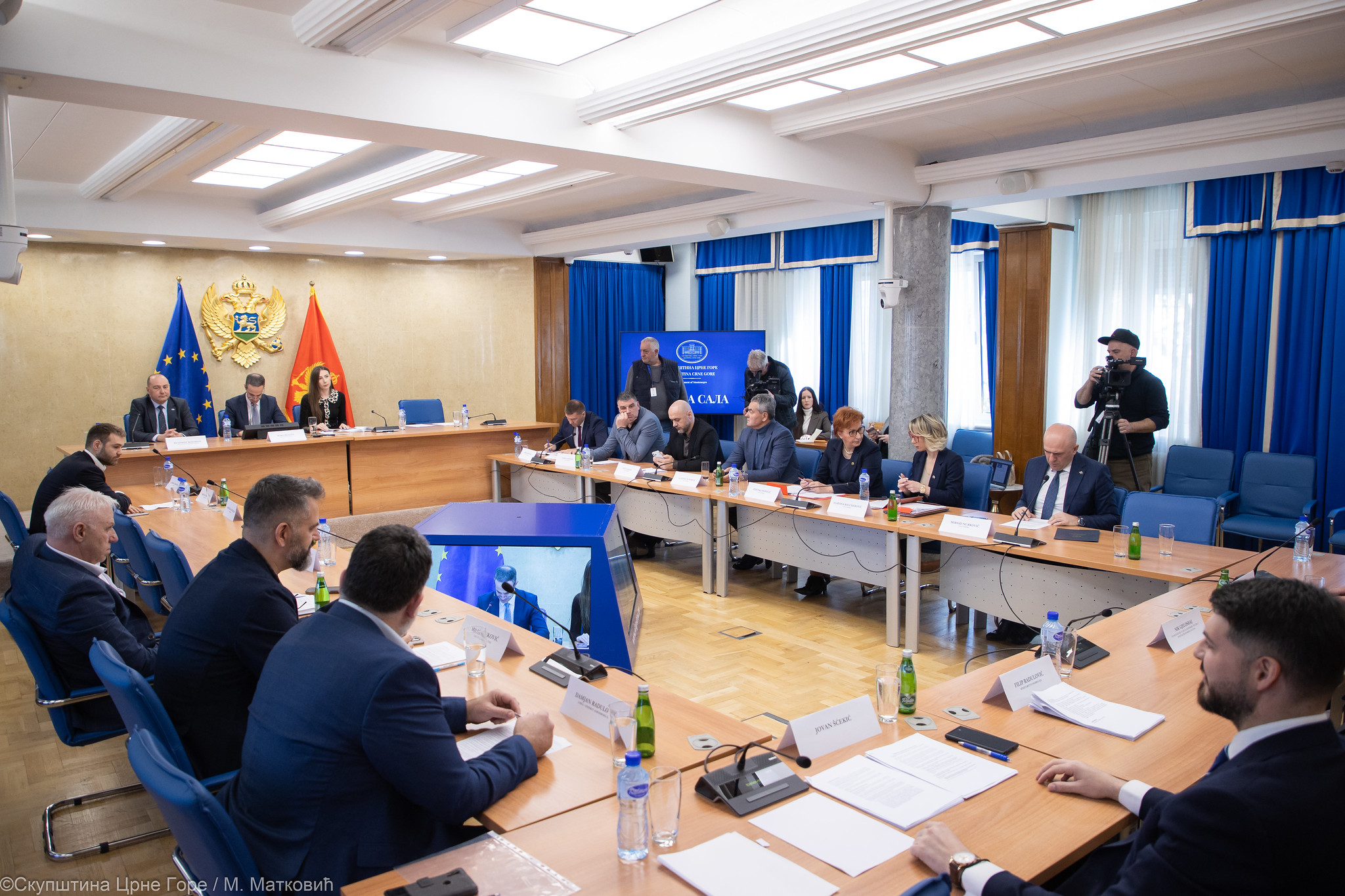 Foto: Skupština CG