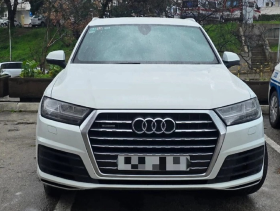 UP: Oduzet Audi kojeg potražuje britanski Interpol
