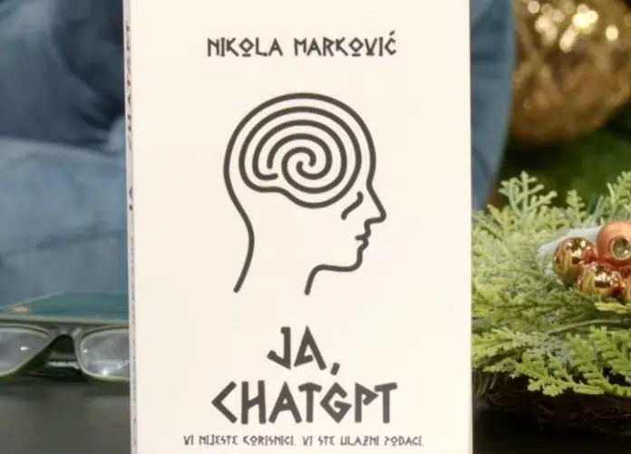 Digitalna kosmologija Nikole Markovića