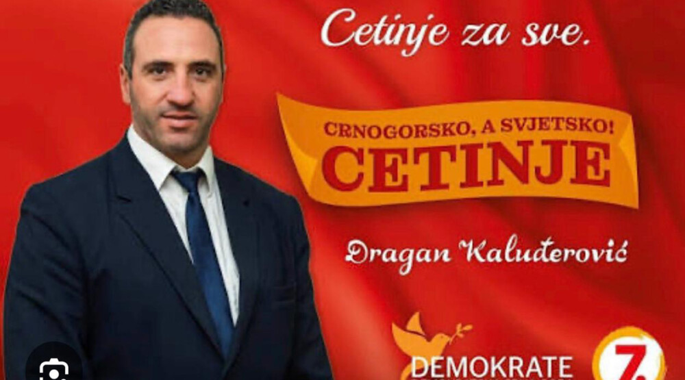 Dragan Kaluđerović