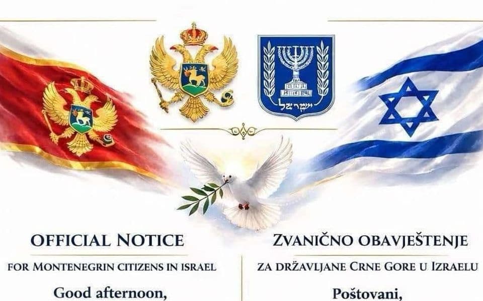 Konzulat Crne Gore u Izraelu: Održavamo kontakt sa našim državljanima