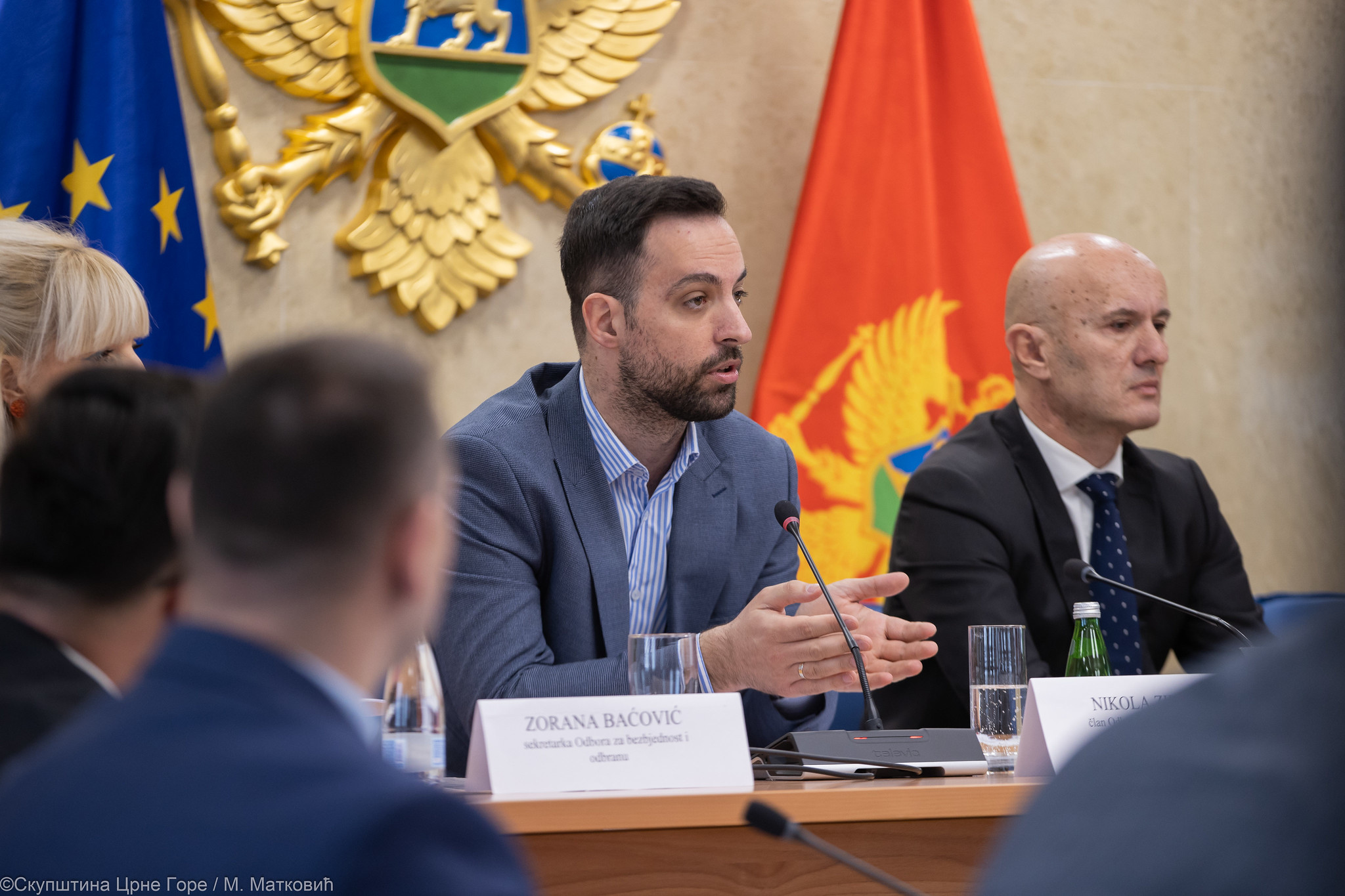 FOTO: SKUPŠTINA CG