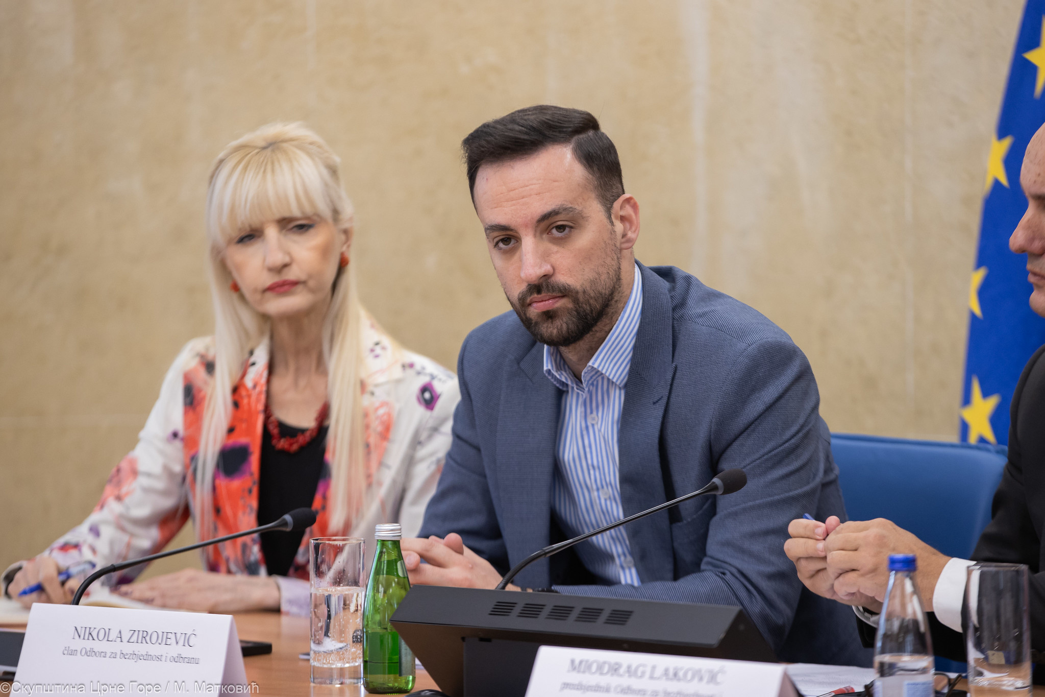 FOTO: SKUPŠTINA CG