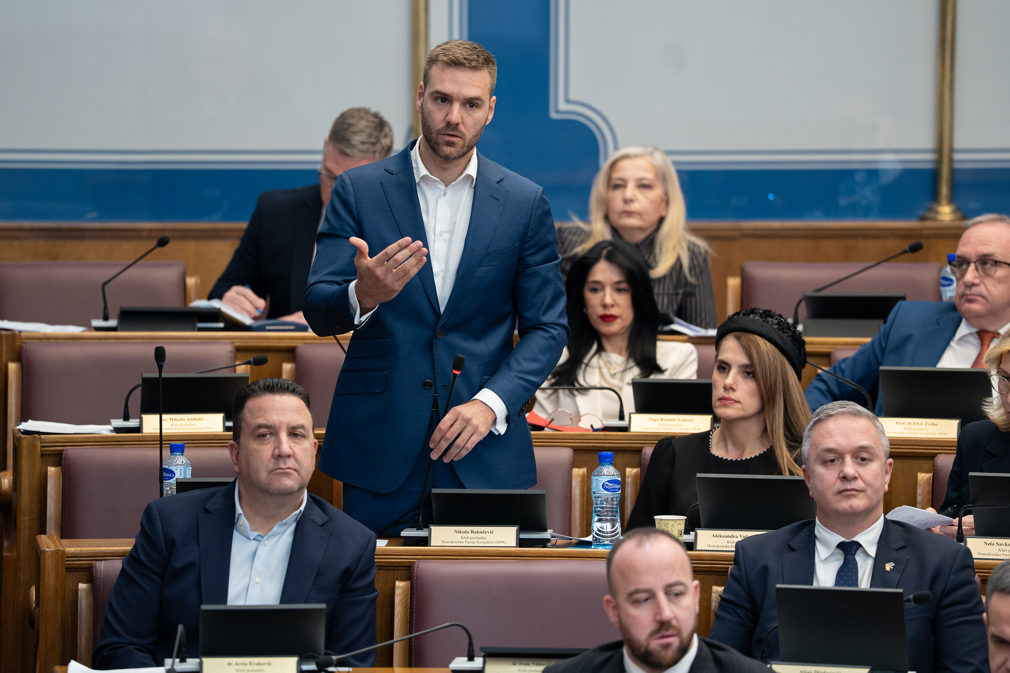 FOTO: SKUPŠTINA CG