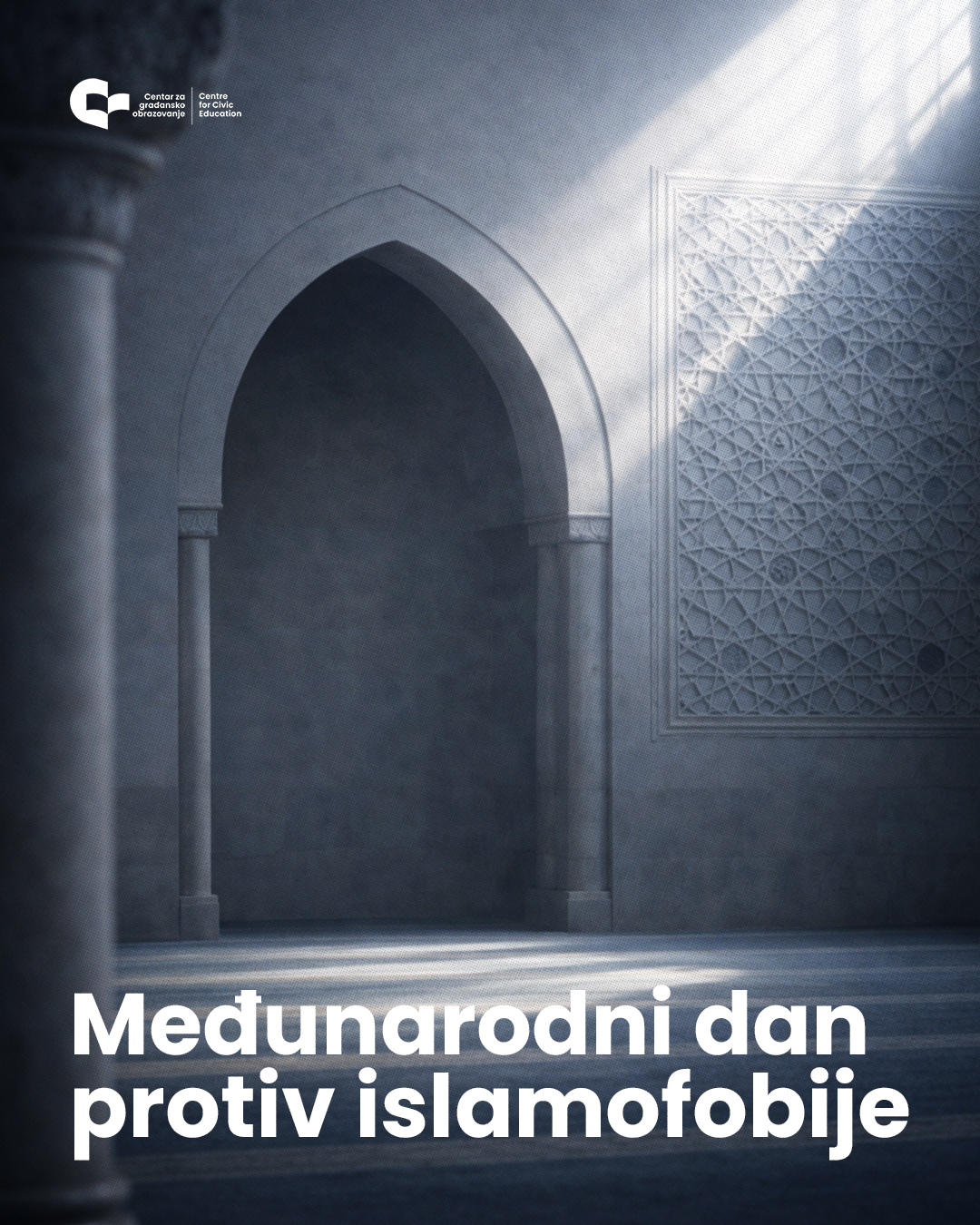 Međunarodni dan protiv islamofobije, Foto: CGO