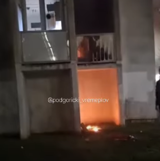 MPNI: Požar brzo lokalizovan, situacija u domu stabilna i bezbjedna za boravak svih studenata