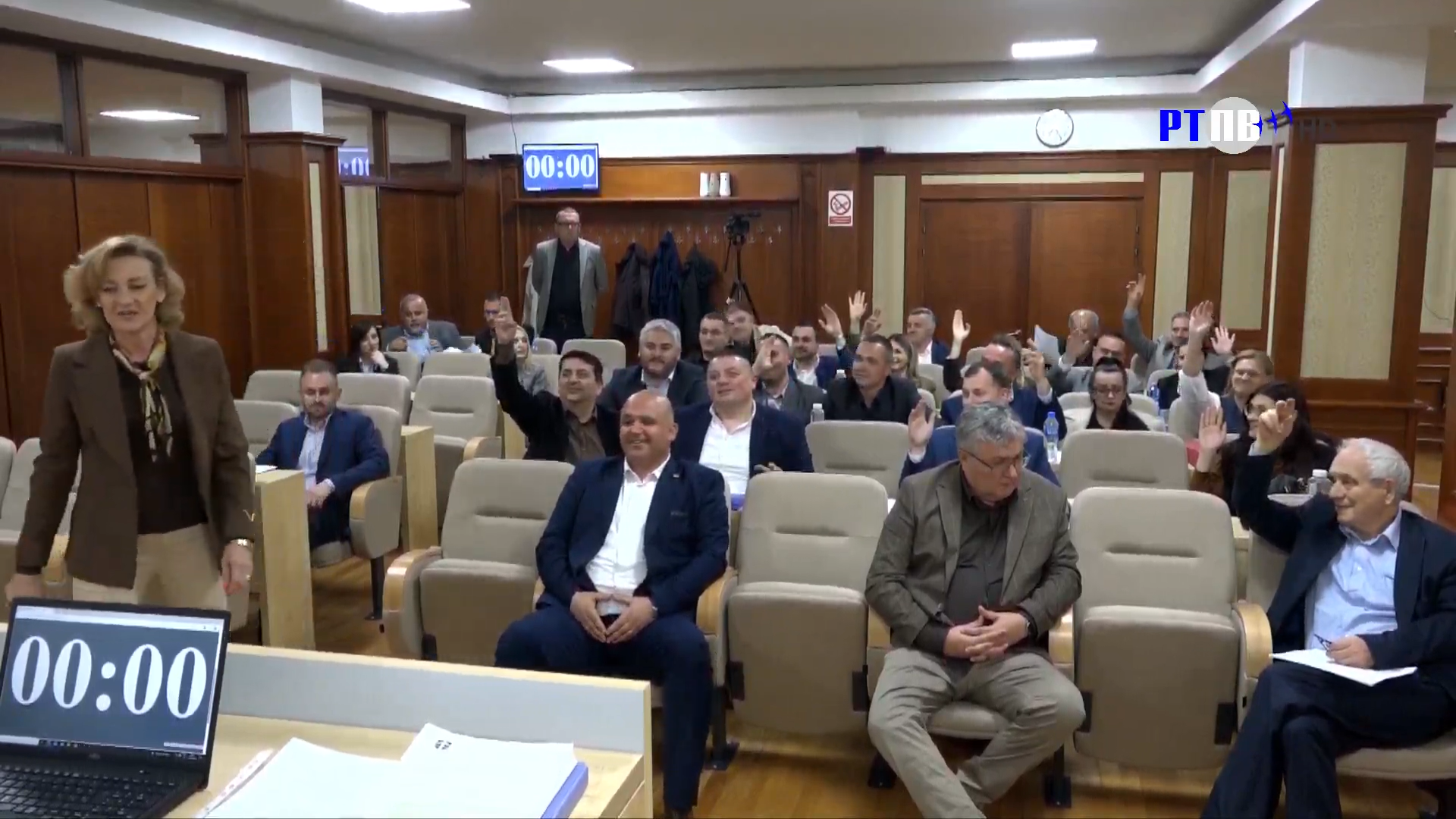 SO Pljevlja usvojila budžet za 2026. godinu
