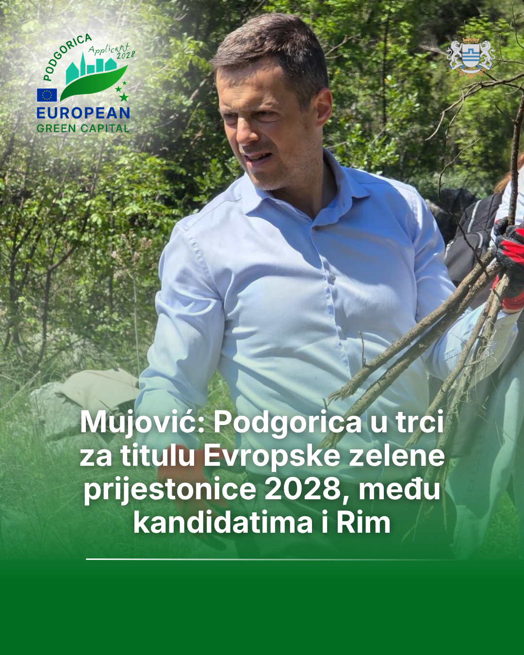 Foto: Glavni grad