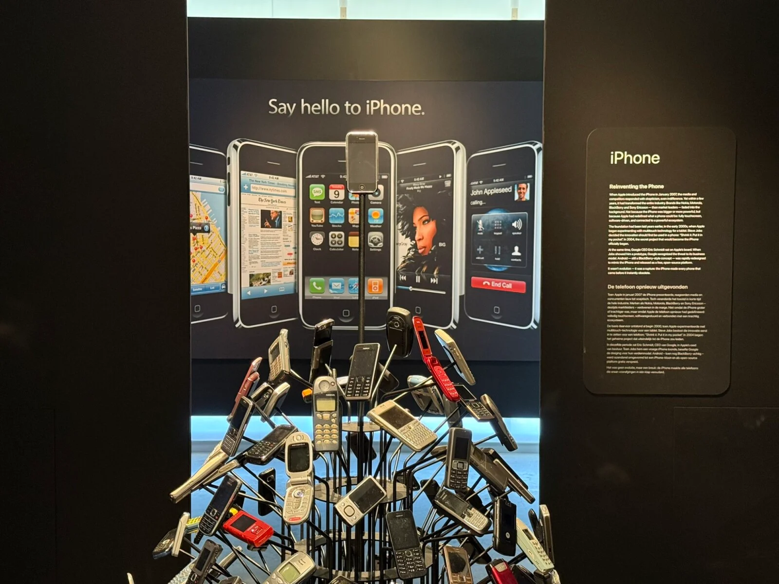 U Holandiji otvoren najveći Apple-ov muzej u Evropi