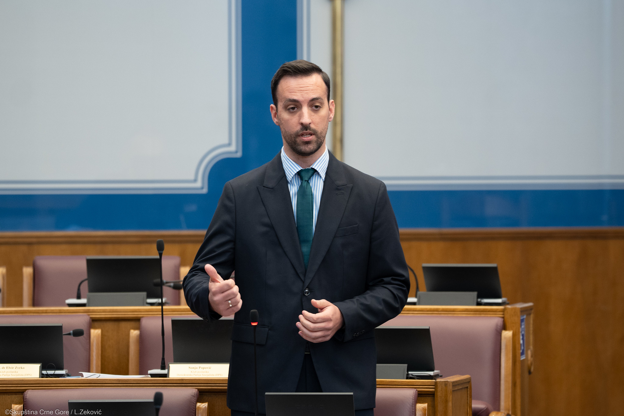 Foto: Skupština CG