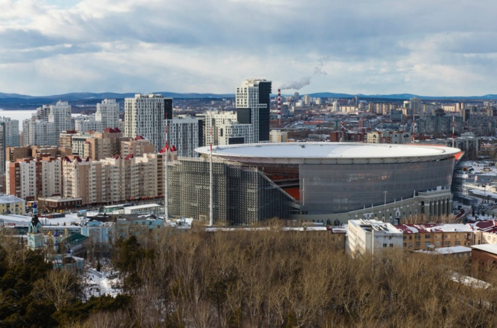 Ukrajina prvi put gađala ruski grad Jekaterinburg