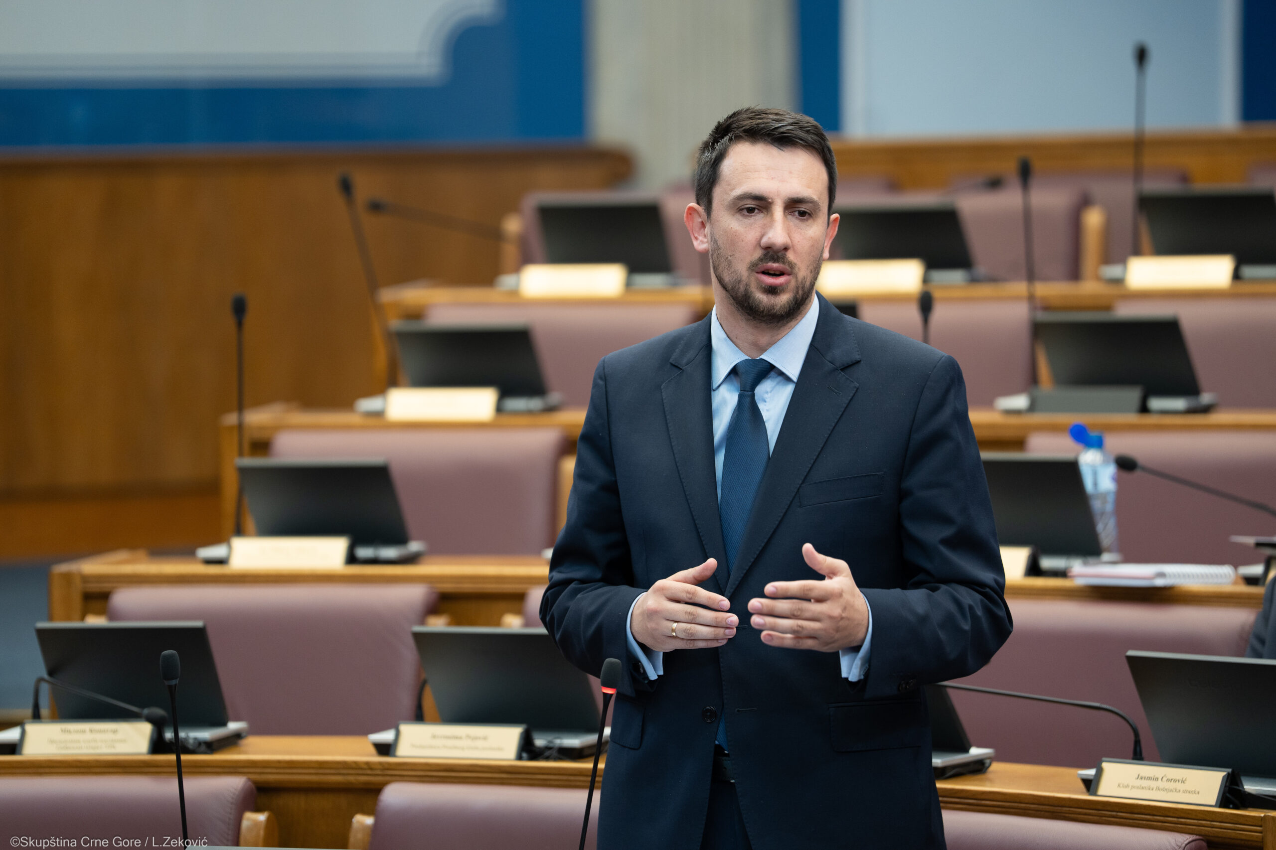 Foto: Skupština CG