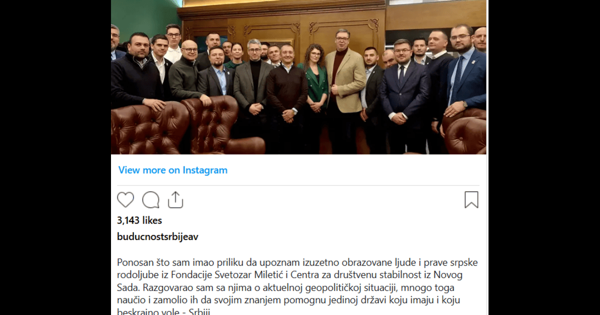 Foto: Screenshot