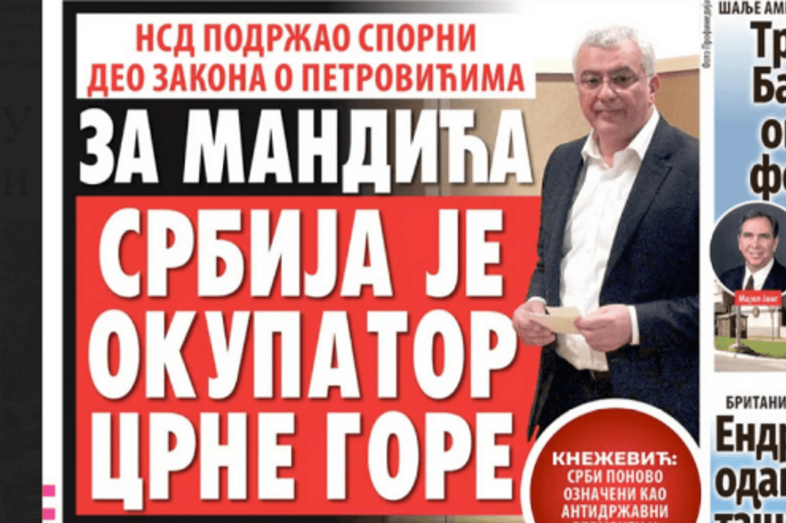 Foto: Screenshot / Novosti
