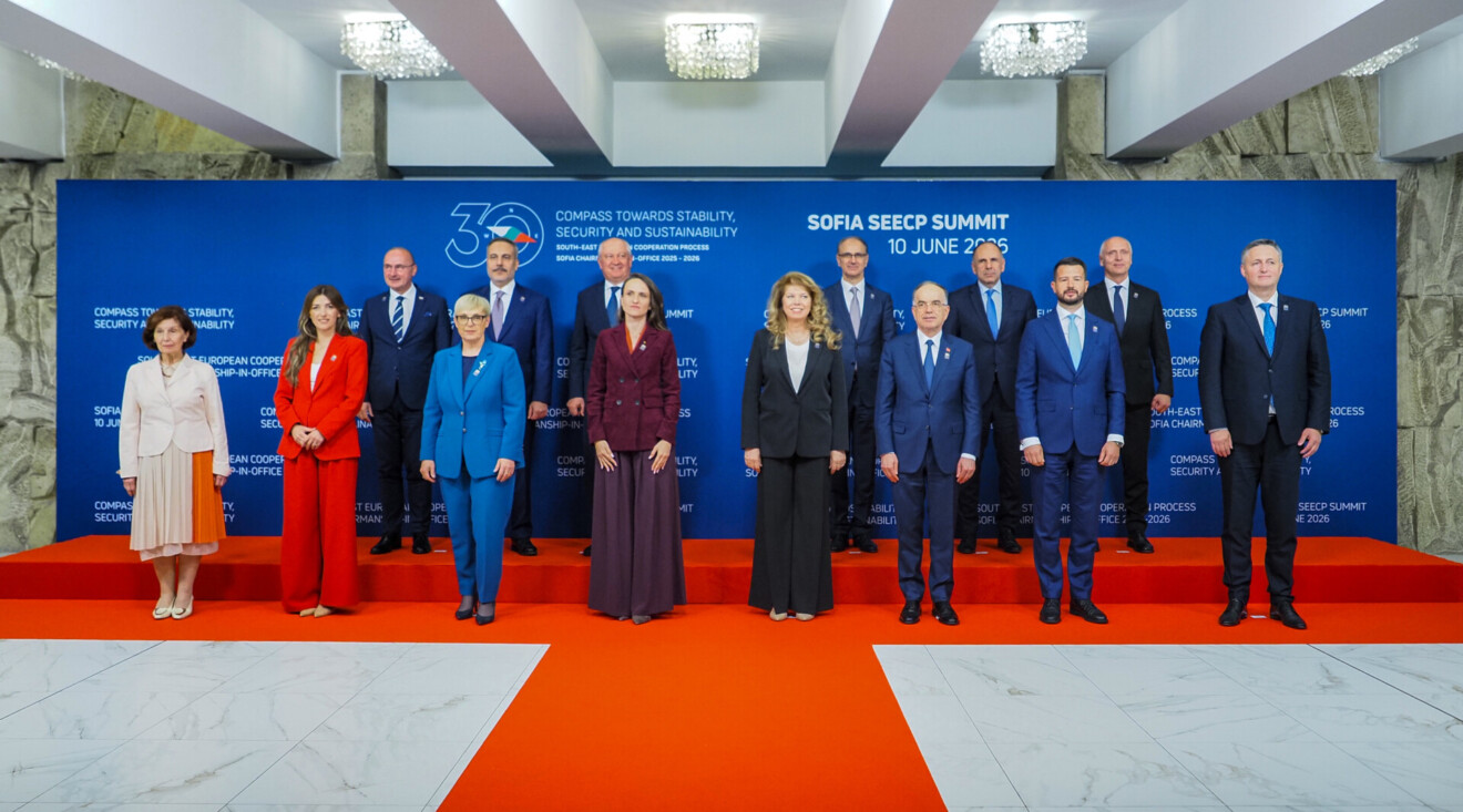 Foto: RCC/Stefan Vasilev