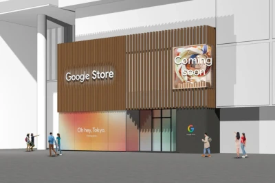 Foto: Google