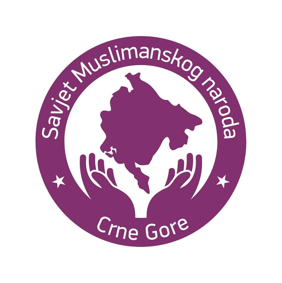 Foto: Savjet Muslimana