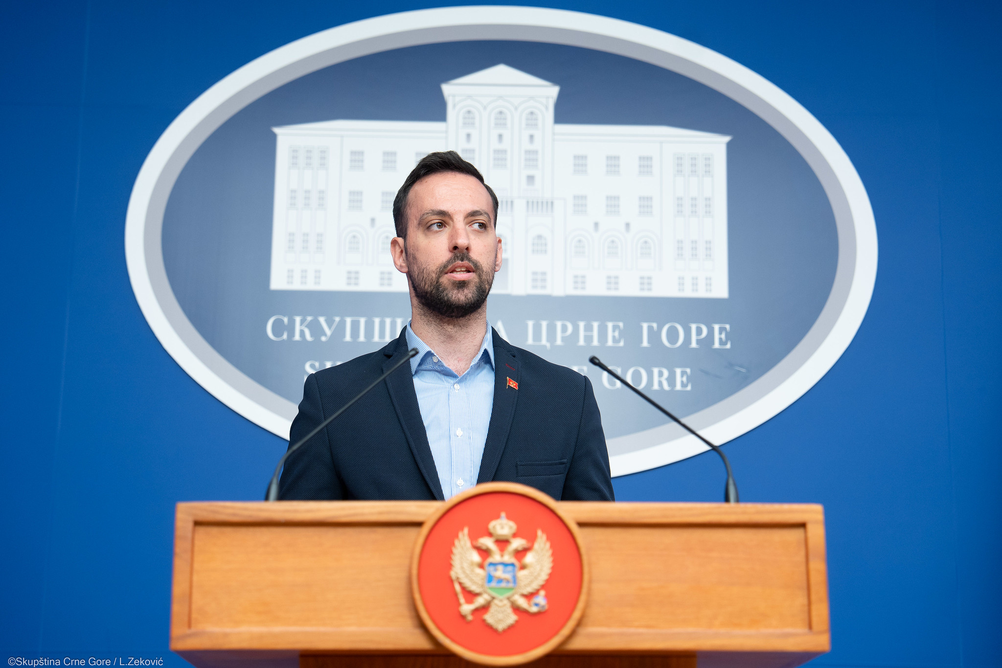 FOTO: SKUPŠTINA CG