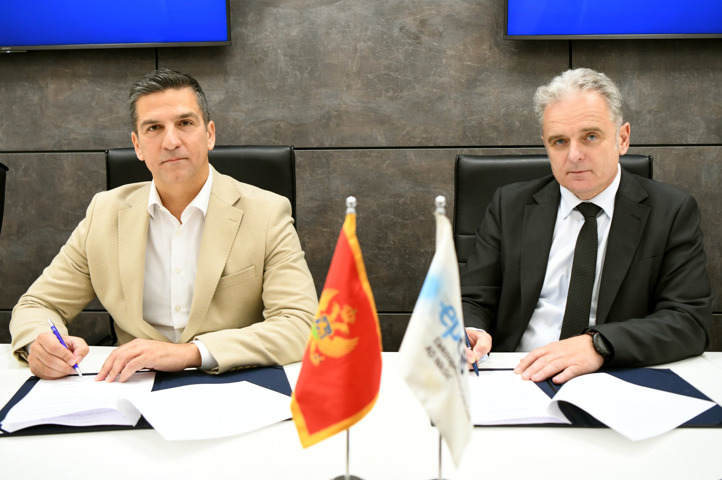 Foto: EPCG