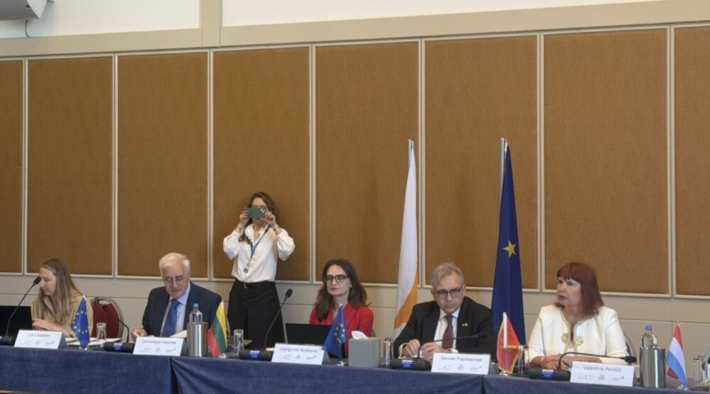 Foto: Vrhovni sud