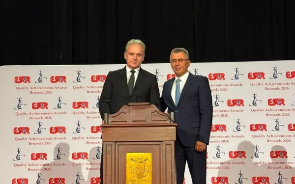 Foto: EPCG
