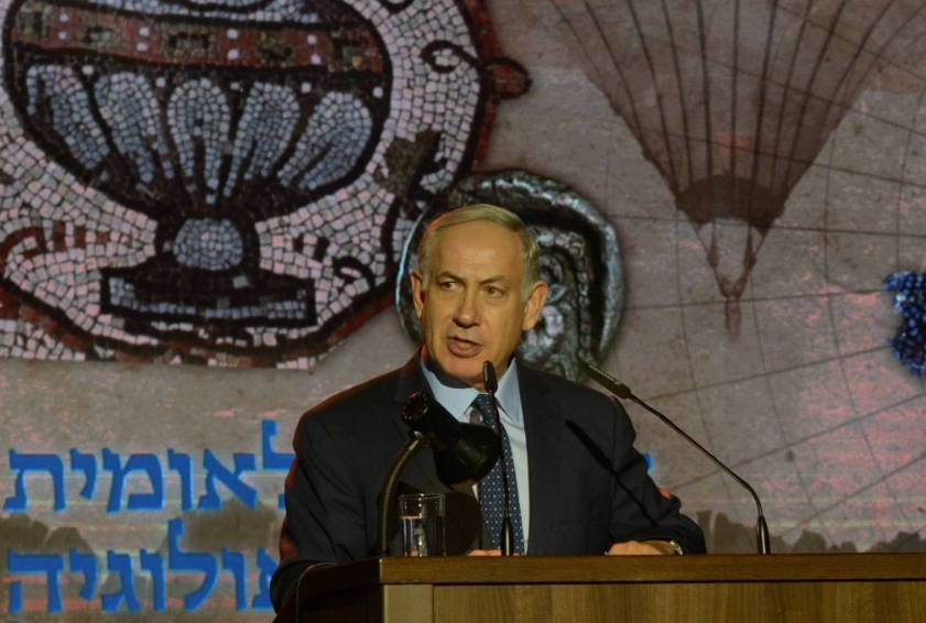 FOTO: INSTAGRAM b.netanyahu