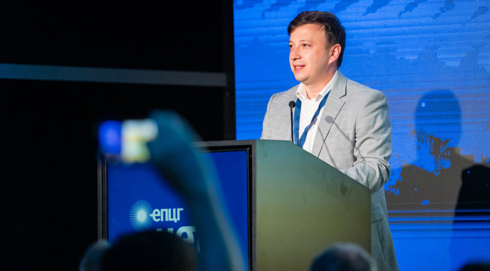 Foto: PR Centar