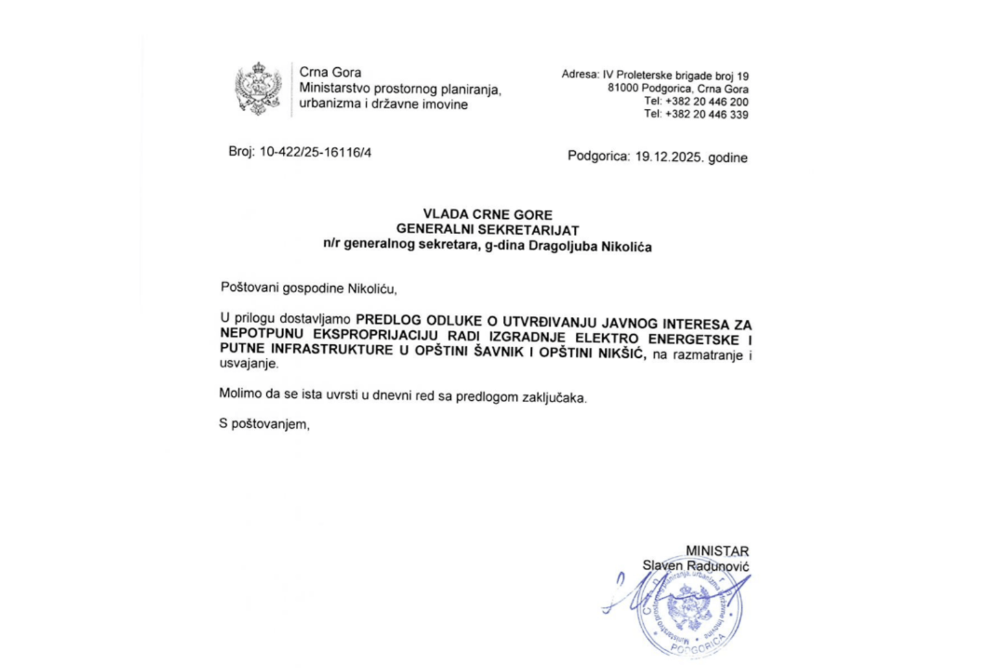Foto: GI Spasimo Brezna Screenshot