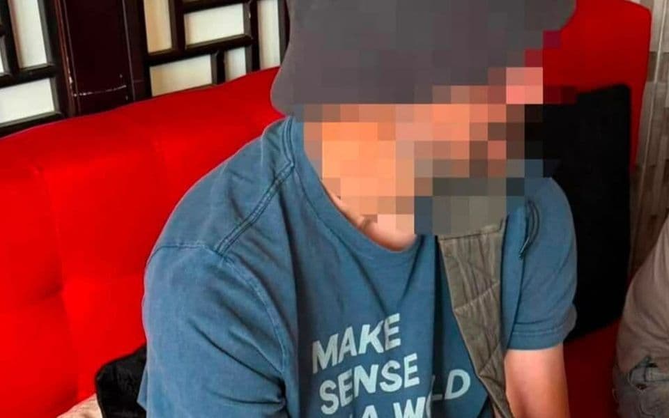 Foto: MUP Srbije