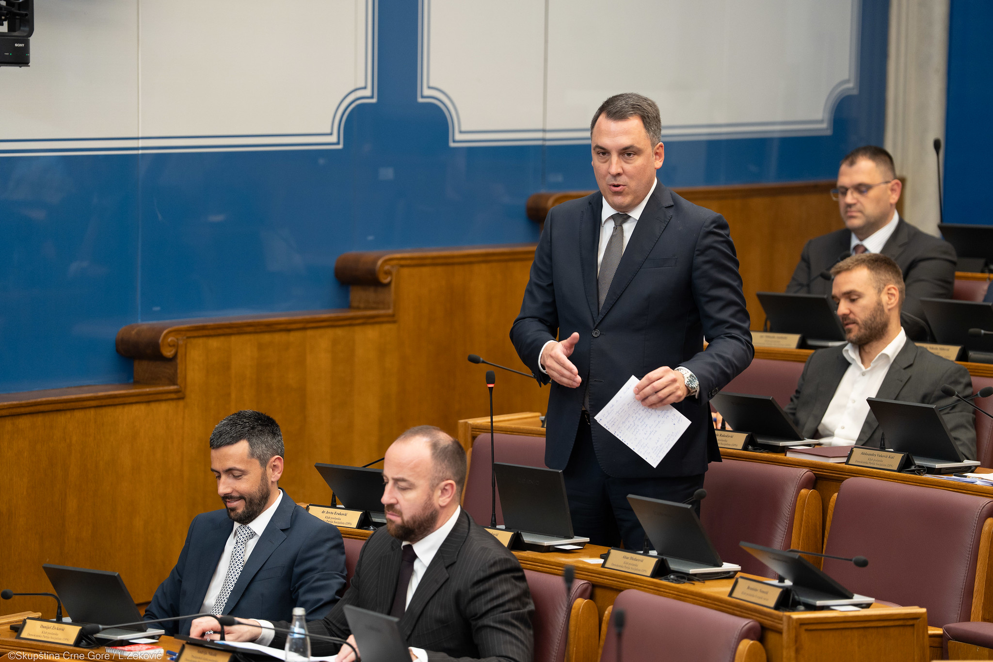 Foto: SKUPŠTINA CG 