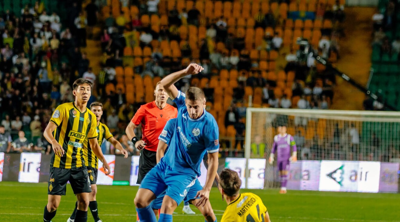Foto: FK Sutjeska