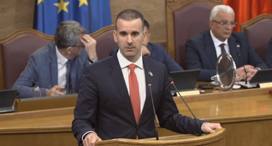 Foto: Printscreen/ YouTube/ Skupština Crne Gore