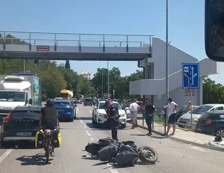 Foto: Primorski portal