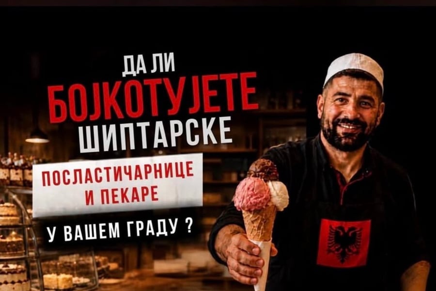 Foto: Fejsbuk Pljevlja odbranila svetinje)