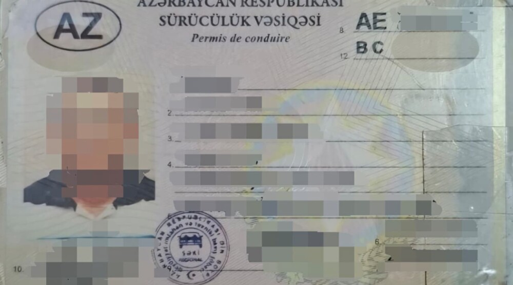 Foto: X, Uprava policije