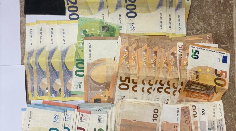 Foto: Uprava policije