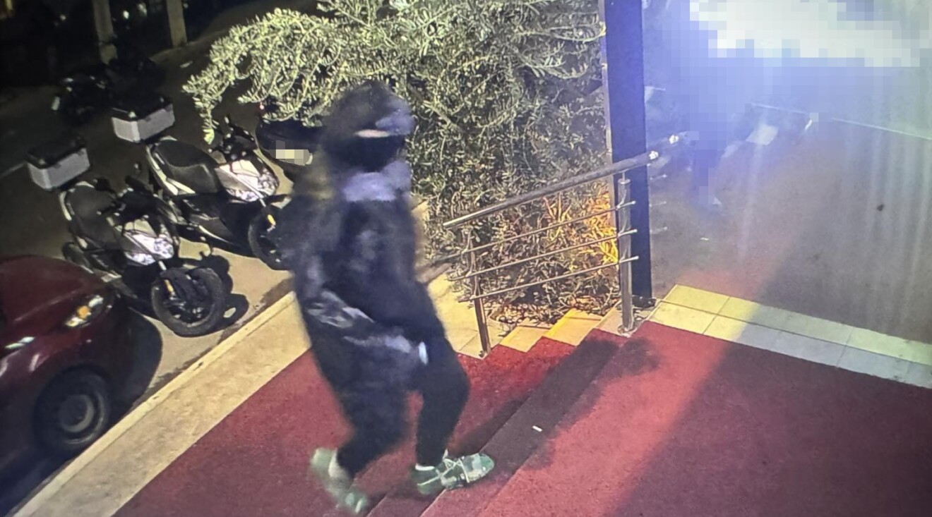 Foto: Uprava policije
