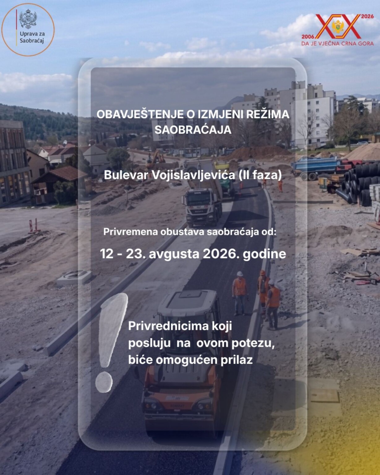 Foto: Uprava za saobraćaj