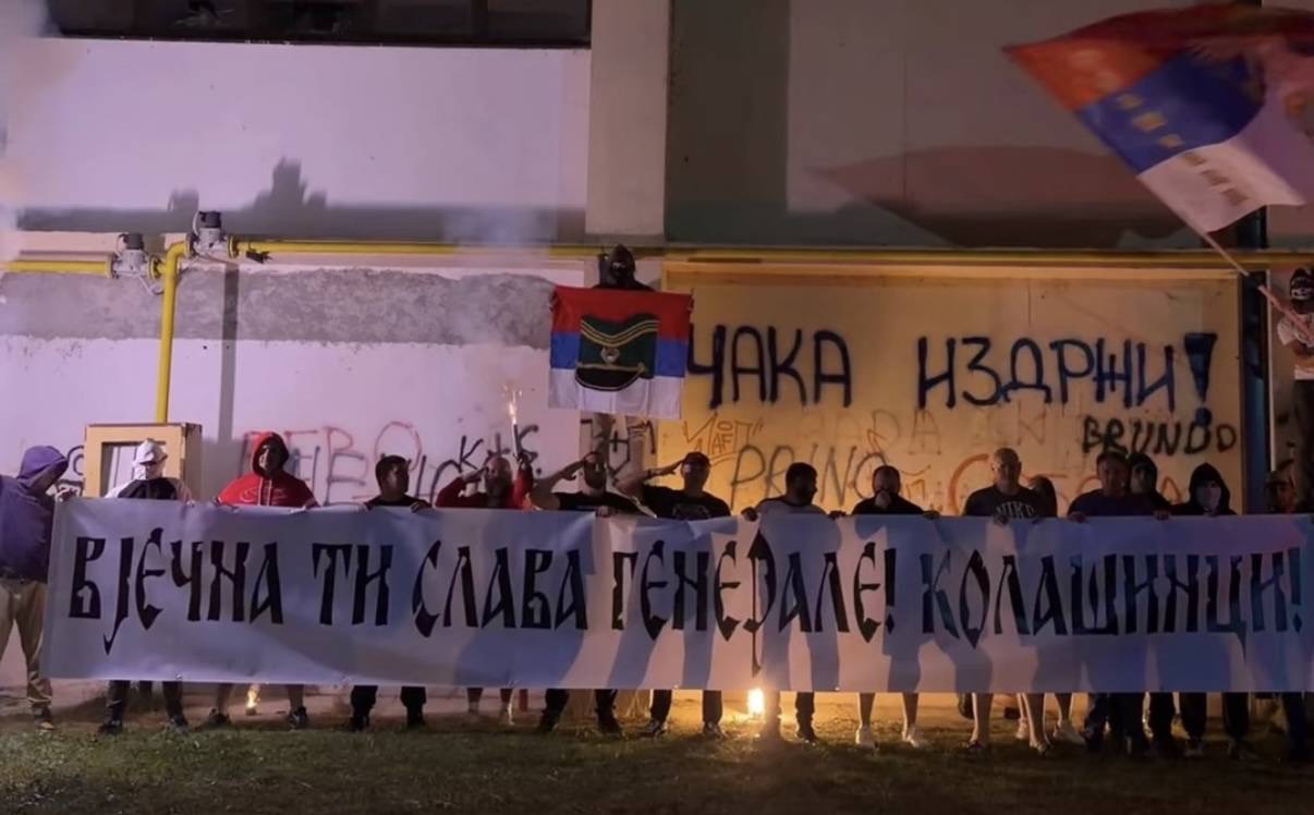 Foto: Čitalac Portala TV E